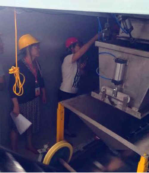 計(jì)量設(shè)備 計(jì)量設(shè)備